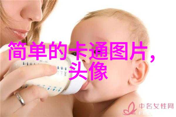 文化探索-回族的传统节日庆祝与传承