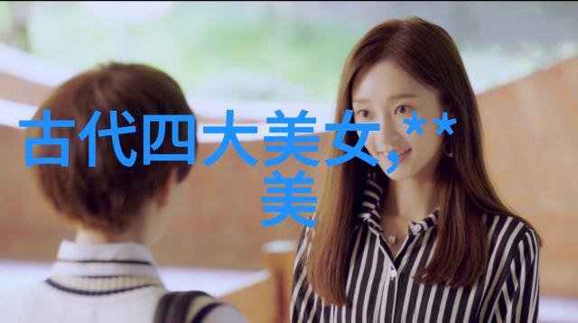 在虚拟世界的无尽海洋中你的头像是怎样的文字故事