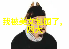 心情不好的日子里我发现了快乐的力量