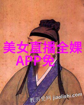 热血小英雄动漫角色热血小英雄中的人物形象