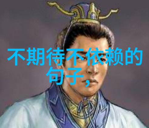 美女总裁的贴身保镖-守护者美女总裁身边的沉默英雄