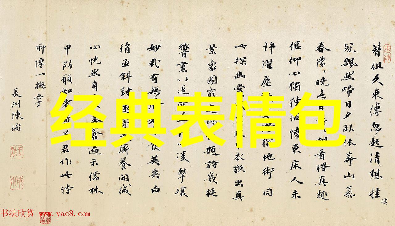男生酷炫QQ飞车游戏名优选51个