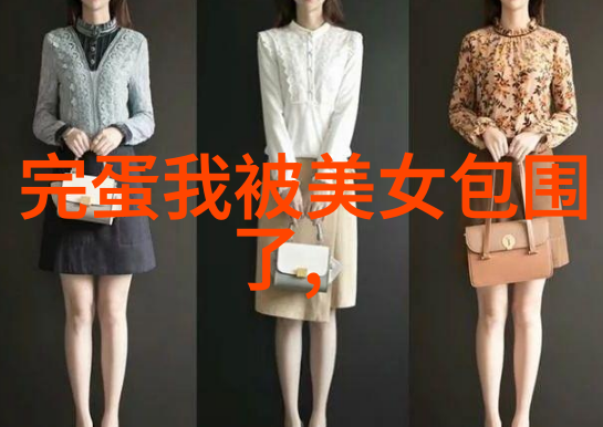 王者自然四字昵称设计40个有意思的选择二字ID独特无人占用