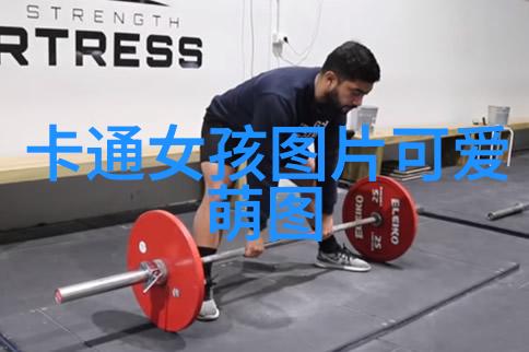 一个平凡家庭背景下的女孩如何一步步成为知名演员
