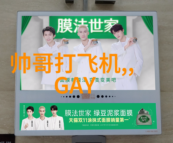 全球最恐怖片-影之暗巷揭秘全球观众心中的噩梦电影