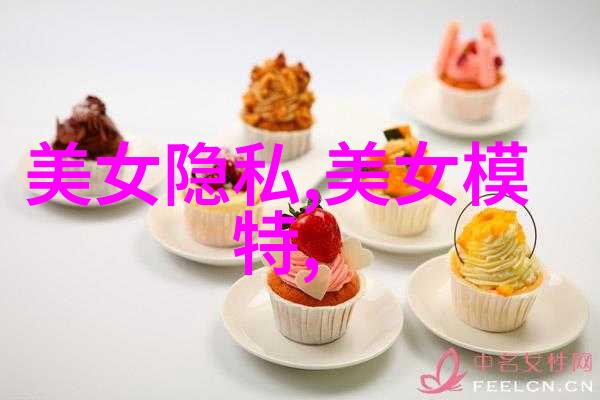 小鬼的玩耍揭秘幼儿园那些不可言说的故事
