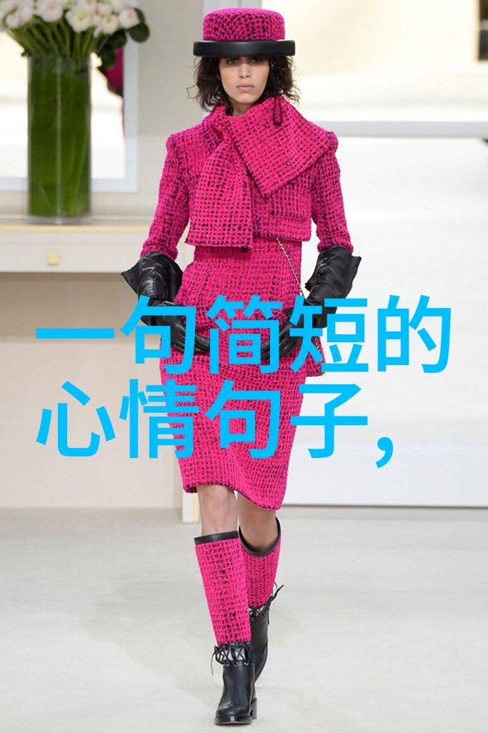 彩虹下的梦想卡通可爱小女生的成长故事