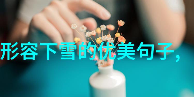 小英雄大冒险儿童教育卡通片的重要性与挑战