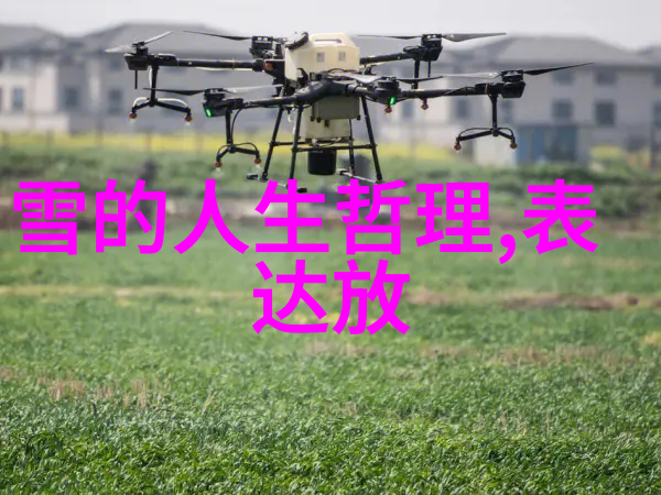 新版凶火发布首张剧照 美国恐怖故事集首批卡司释出
