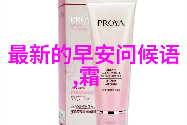广东网红排名前二十的三叔自然风光下的摄影大师们