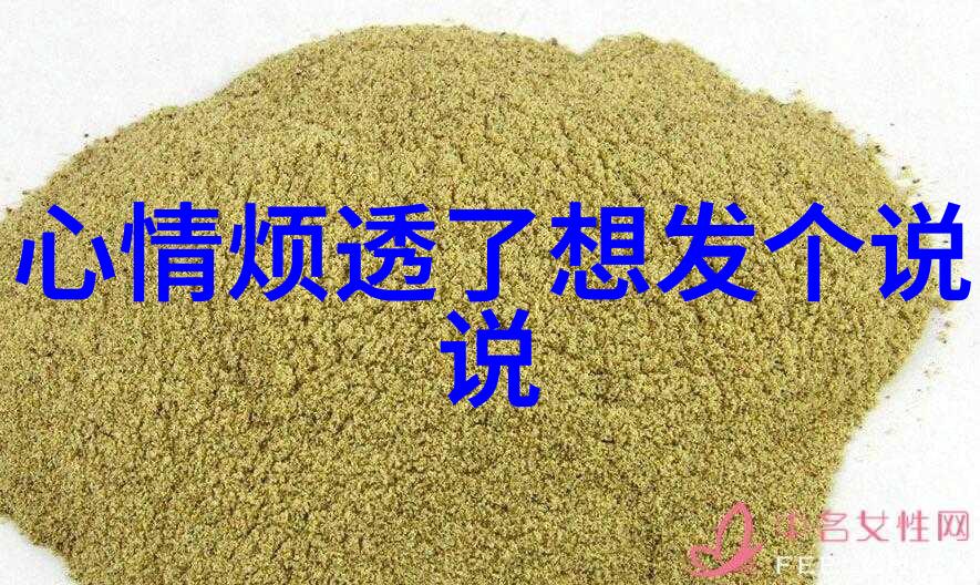 吴优是麦当劳千金吗她出演的影视作品有哪些