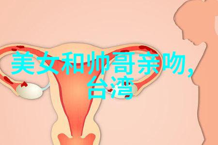 早晨问候短语研究揭示日常沟通中的礼貌与文化意义