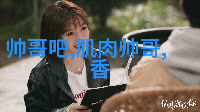 lol全明星赛我是怎么在LOL全明星赛上与偶像们并肩作战的