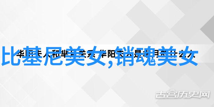 著名网红斗鱼主播因私事与小姨子不和欲在直播间开除小姨子却在众目睽睽之下痛哭流涕