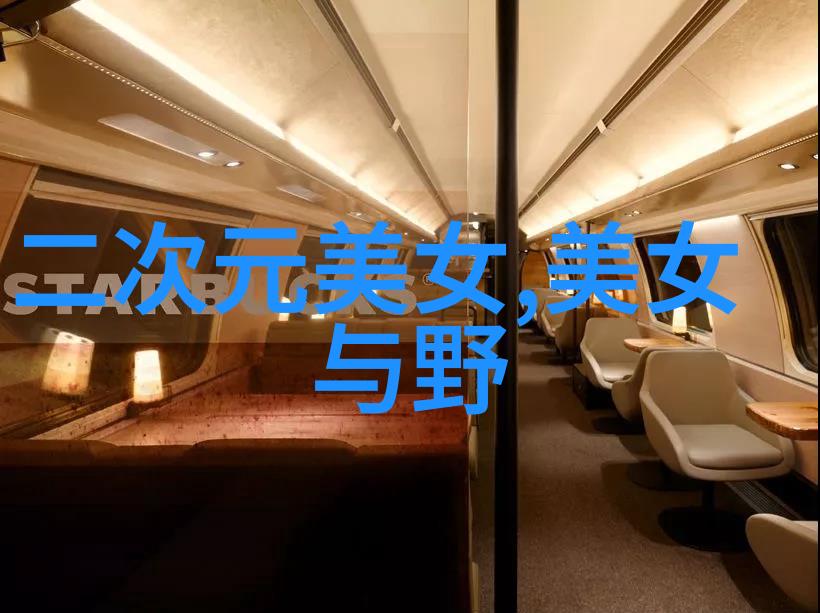 翅膀上的猫儿一场梦境之旅
