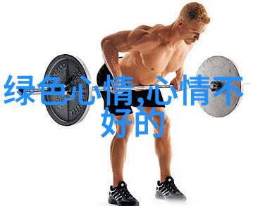 深度解读社交圈子的隐秘语言如何用一句话看透人心