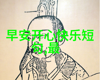 她的一颗心形糖果带来了怎样的甜蜜记忆