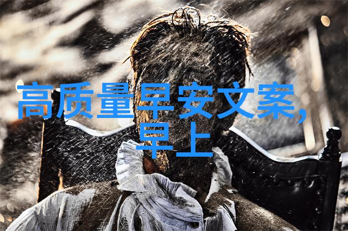 网红明星的青春盛宴青春娱乐网直播间的热闹一幕