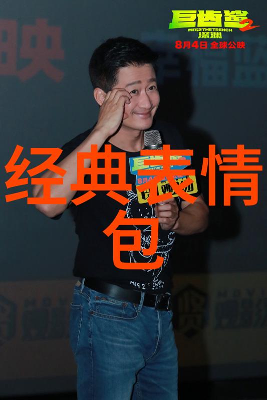 有内涵失望的句子-深层挫败揭秘那些背后藏着情感的失望语录
