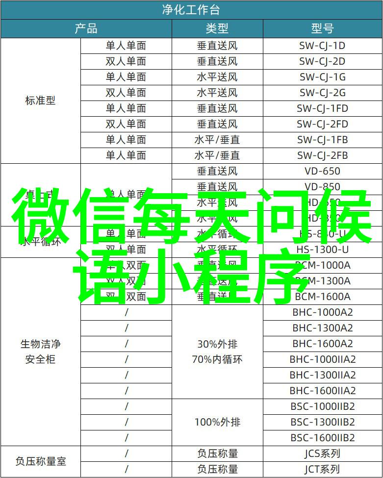 Q版萌图的魅力探索可爱与个性的艺术融合