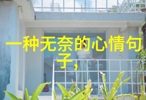 娱乐圈小说向华强怕刘銮雄的两个原因是真的吗