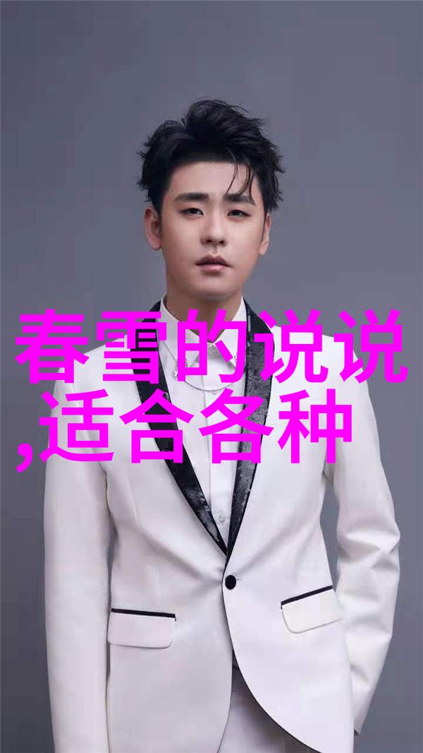 汉字奇珍录字海之谜解密