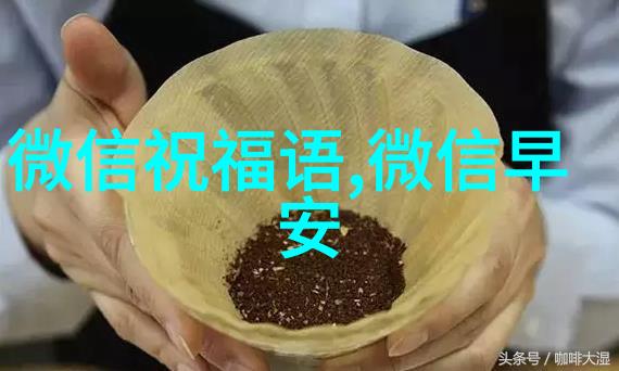 网红对青少年的影响斗鱼大舅哥户外越野遭受意外意外制造者完好无损