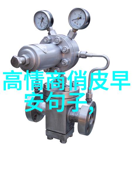 音乐的微笑活泼可爱旋律的魅力