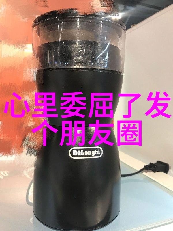 多多影视雪中悍刀行中的徐骁六义子分别是谁他们在自然的背景下展现出的性格又是怎样的