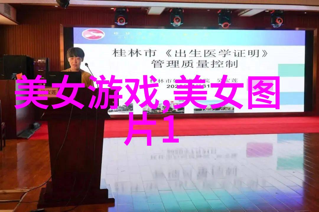 免费单身相亲微信群爱情启航的无缝链接