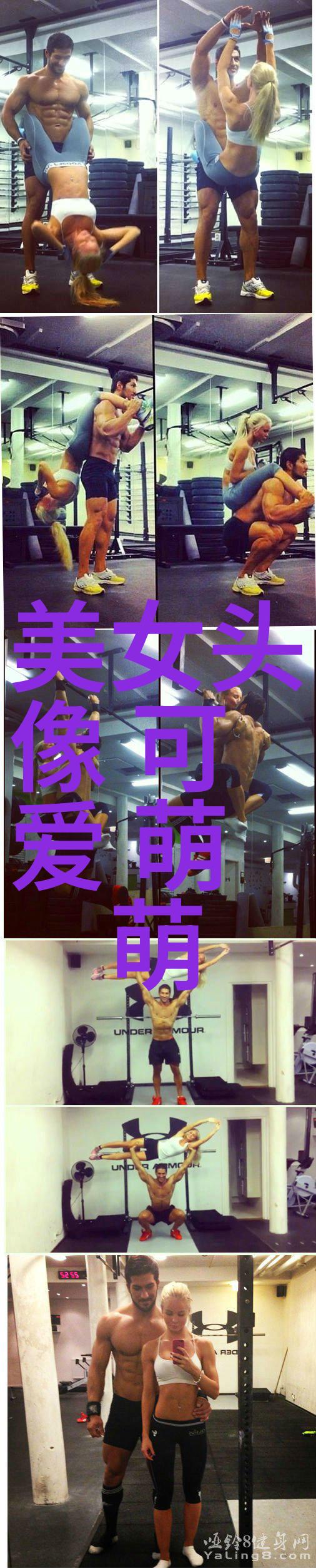 瞬息万变1秒间惊悚画面