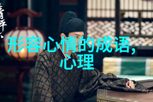 在微信网名中你是否有遇到沉睡在你心底的光这般温暖如阳之选