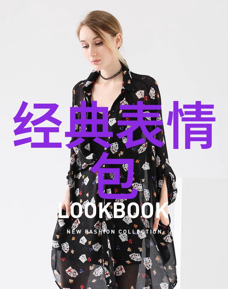 十大顶级恐怖片揭秘电影史上的惊悚传奇