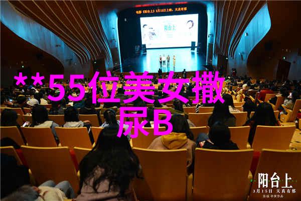 无缝沟通探索免费聊天应用的魅力与可能