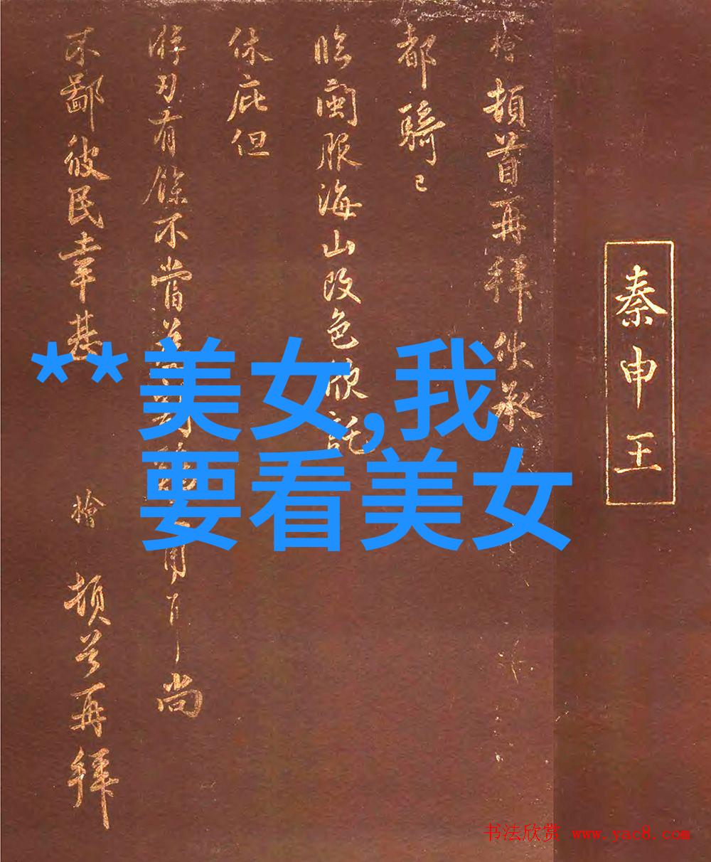 阴森古宅系列探索中国恐怖电影中的鬼屋题材