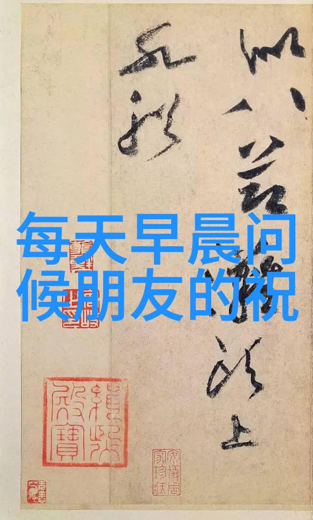 超级赛亚人在任天堂明星大乱斗中的强势表现