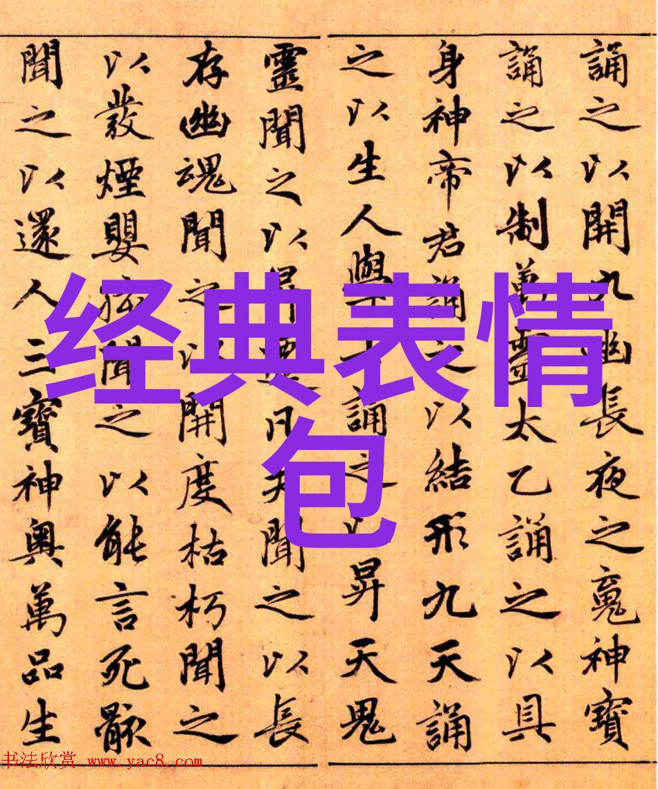 从零到英雄图片文字转换工具的学习曲线有多长