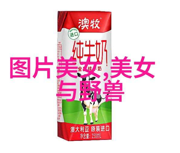 美女围攻的幻想与现实探索游戏中性别角色和玩家心态