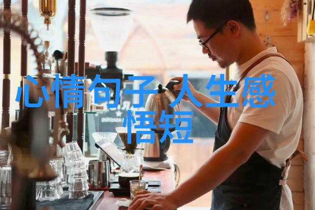 手游角色名字大全好听有意境的二字ID