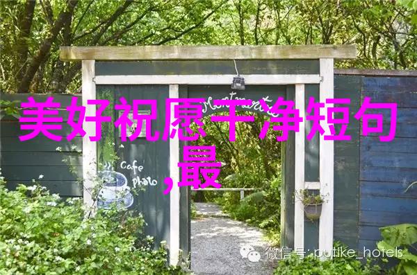 你是不是我的小SB - 我的超级本子之旅