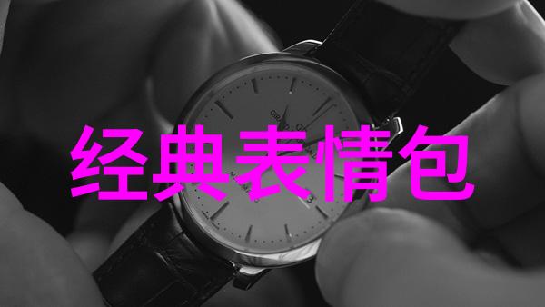 滴滴出行武汉用户群聊内幕武汉市民的打车体验