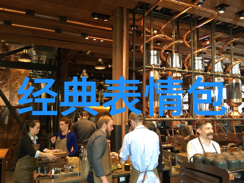 夏日甜蜜她轻轻迈开腿给他带来草莓的诱惑