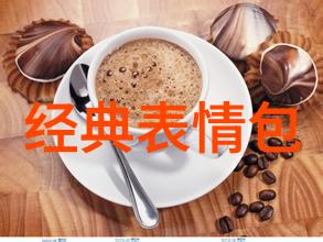 心绪荡漾抒写情感的短语之旅