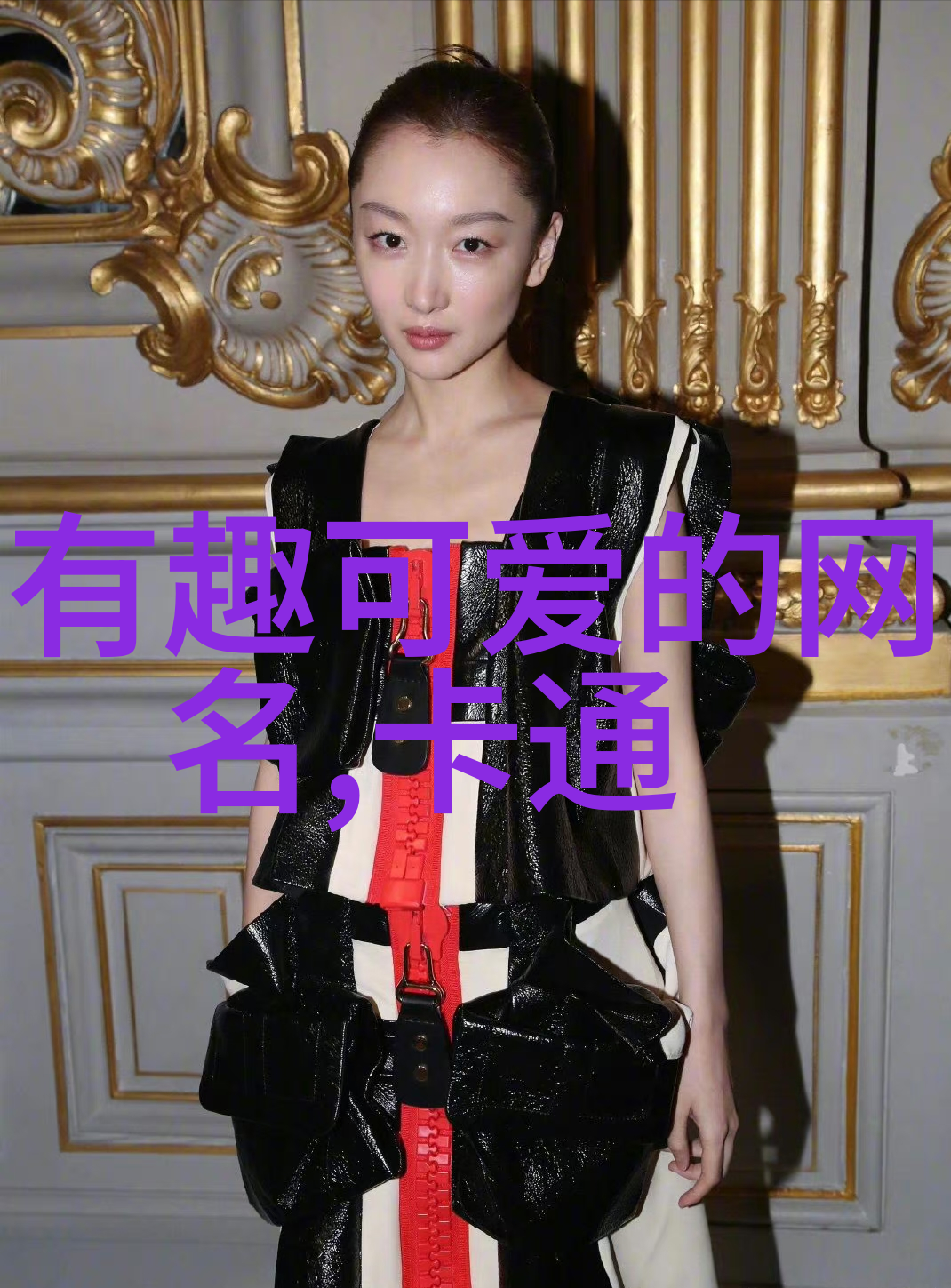 红毯上的王者男明星照亮摄影师的画卷