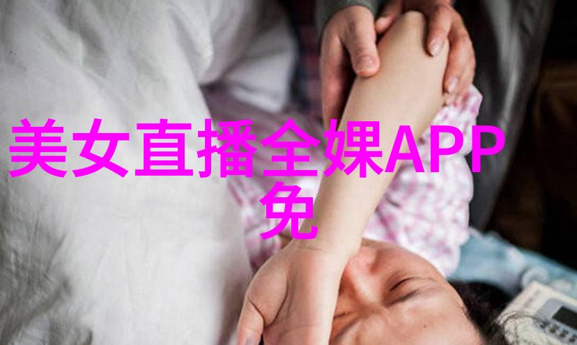 影院深渊血腥恐怖的沉默者