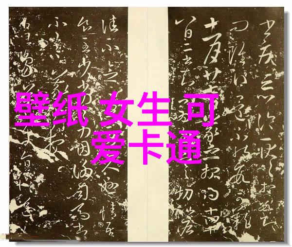 2022独特微信昵称青春不软绵励志充满活力像精致工艺品般温暖人心