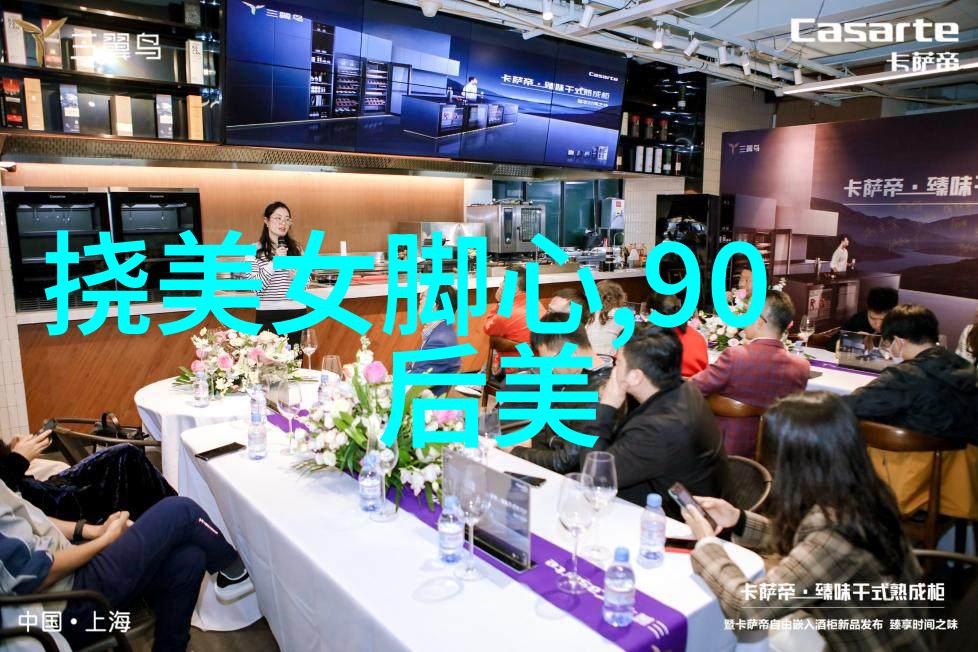 语言中的诗意精选古代时尚早安用语