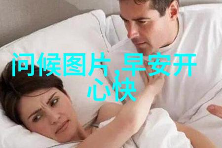 超级萌宠图片展示可爱动物瞬间成像