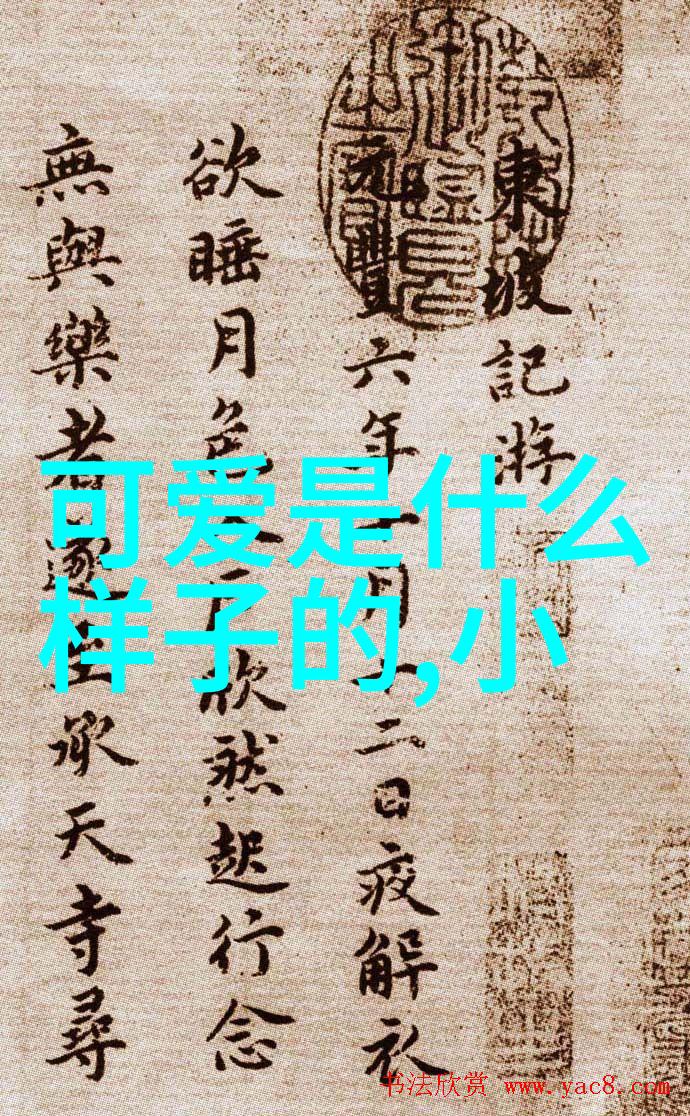 刻晴与她的忠实部下动漫世界中的信任与成长