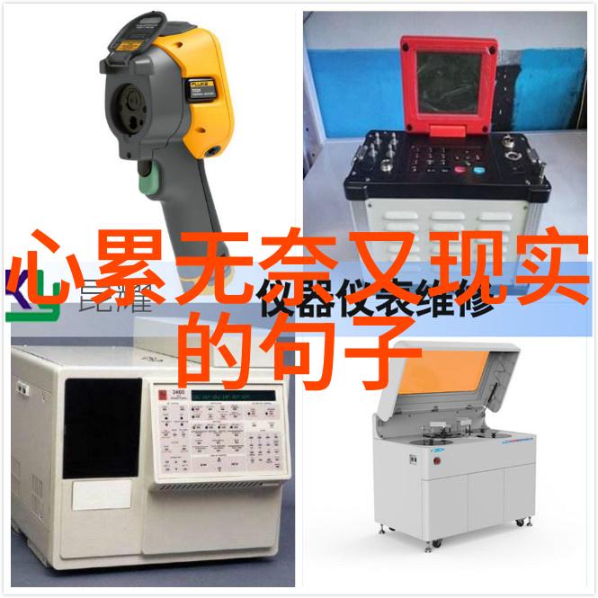 卡通风格可爱图片温馨卡通画的艺术魅力